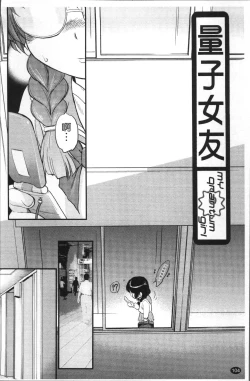 Page 111 of JS Kikaku - JS Standards