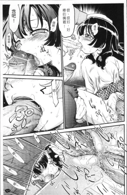 Page 128 of JS Kikaku - JS Standards