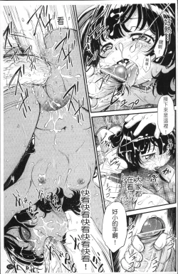 Page 132 of JS Kikaku - JS Standards