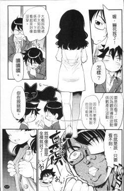 Page 134 of JS Kikaku - JS Standards