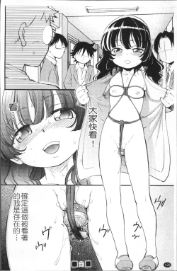 Page 135 of JS Kikaku - JS Standards