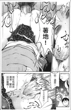 Page 140 of JS Kikaku - JS Standards