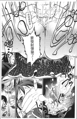 Page 142 of JS Kikaku - JS Standards