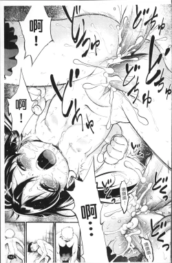 Page 150 of JS Kikaku - JS Standards