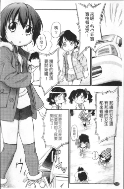 Page 155 of JS Kikaku - JS Standards