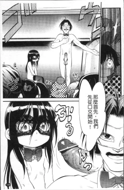 Page 156 of JS Kikaku - JS Standards