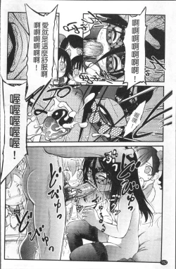 Page 159 of JS Kikaku - JS Standards