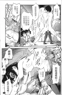 Page 162 of JS Kikaku - JS Standards