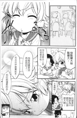 Page 174 of JS Kikaku - JS Standards