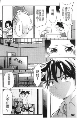 Page 175 of JS Kikaku - JS Standards