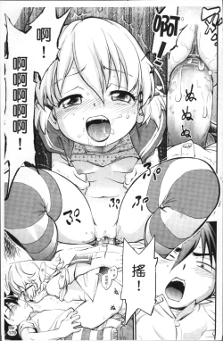 Page 186 of JS Kikaku - JS Standards