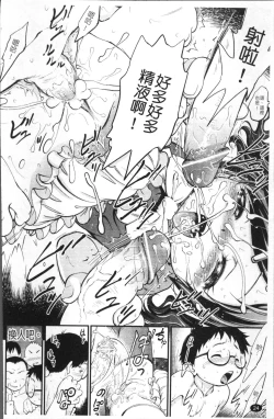 Page 31 of JS Kikaku - JS Standards