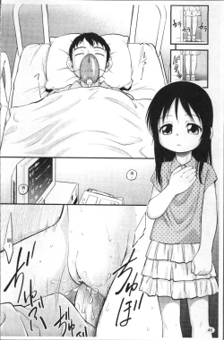 Page 53 of JS Kikaku - JS Standards