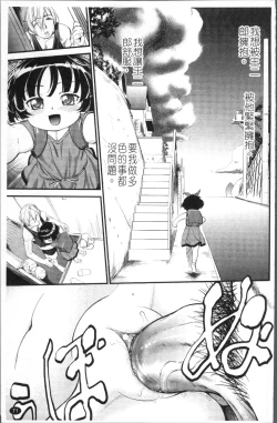 Page 78 of JS Kikaku - JS Standards