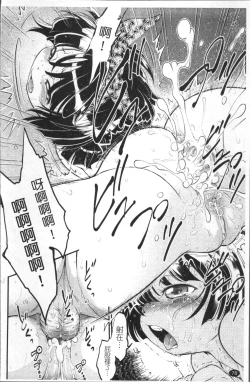 Page 85 of JS Kikaku - JS Standards