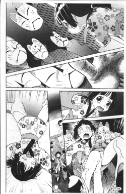 Page 93 of JS Kikaku - JS Standards