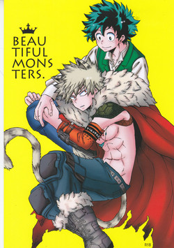 Download BEAUTIFUL MONSTERS