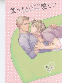 Download Tabetai Kurai Itoshii