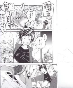 Page 8 of スレミクのミクリオだけどスレイ受けが好き過ぎる話。