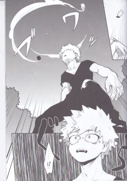 Page 28 of Neko Wazurai