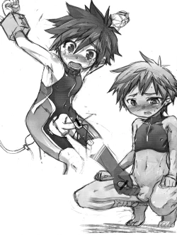 Page 23 of Hero's Downfall