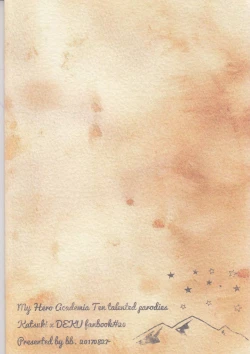 Page 30 of Akatsuki no Agito