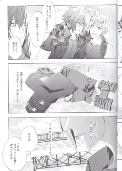 Page 11 of PHOTO OPPOTUNITY