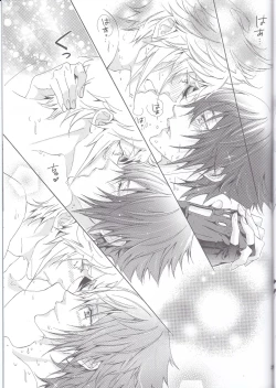 Page 27 of PHOTO OPPOTUNITY