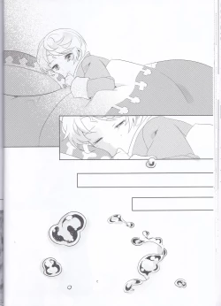 Page 31 of Hayazaki no Bougainvillea