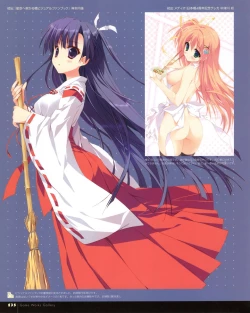 Page 134 of Ryohka Gashuu Kurimi