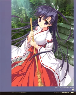 Page 135 of Ryohka Gashuu Kurimi