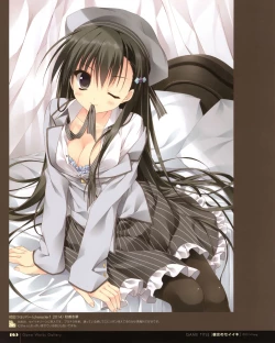 Page 162 of Ryohka Gashuu Kurimi