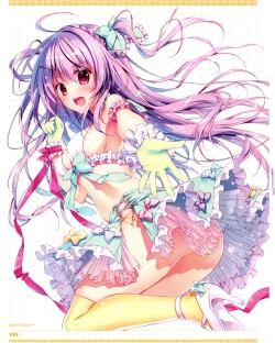 Page 188 of Ryohka Gashuu Kurimi