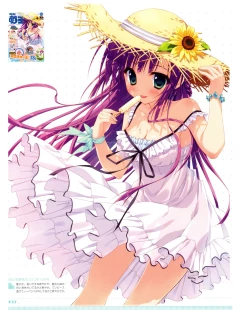 Page 28 of Ryohka Gashuu Kurimi