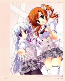 Page 37 of Ryohka Gashuu Kurimi