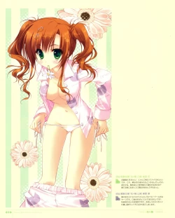 Page 40 of Ryohka Gashuu Kurimi