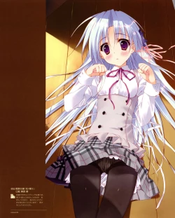 Page 47 of Ryohka Gashuu Kurimi