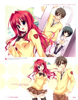 Page 61 of Ryohka Gashuu Kurimi