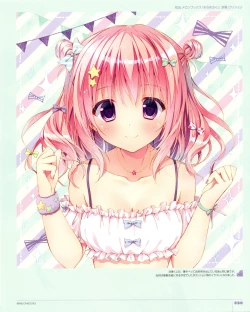 Page 81 of Ryohka Gashuu Kurimi