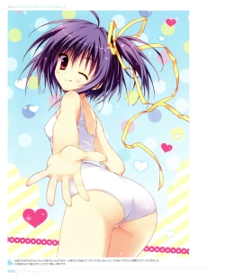 Page 90 of Ryohka Gashuu Kurimi