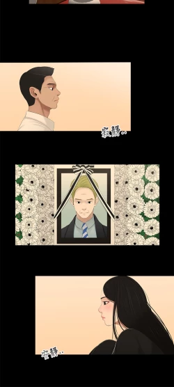 Page 48 of Three sisters 三姐妹ch.1-6