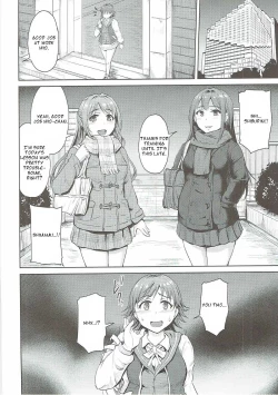 Page 3 of Perfect Lesson 6 - Honda Mio Yagai Choukyou