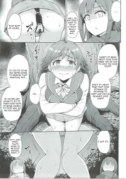 Page 6 of Perfect Lesson 6 - Honda Mio Yagai Choukyou