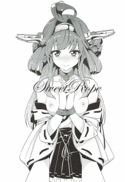 Page 2 of Sweet Rope