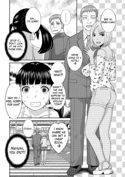 Page 28 of Megumi10