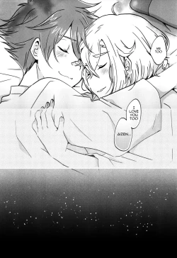 Page 17 of Samui Yoru ni