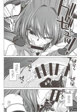 Page 9 of Scathach Shishou to Celt Shiki Gachihamex!