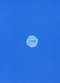 Page 22 of Hamakaze no Wakka