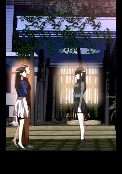 Page 21 of Love Parameter 恋爱辅助器 71-72