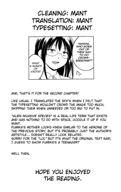 Page 25 of Mushi Asobi 2 Ch. 2